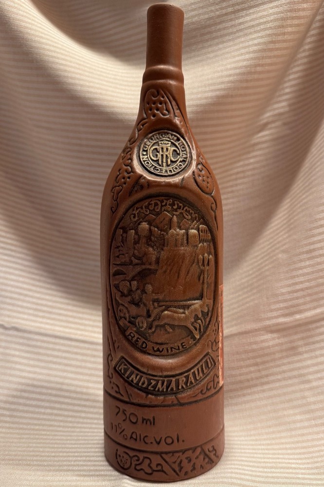 Kindzmarauli Georgian Ceramic Clay Pottery Red Wine Bottle Empty 3-D Design