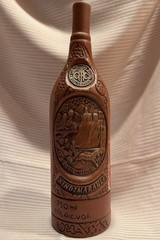 Kindzmarauli Georgian Ceramic Clay Pottery Red Wine Bottle Empty 3-D Design