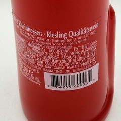 RED Glass 2018 Happy Cat Rheinhessen Riesling Germany Empty Wine Bottle 13 Inch