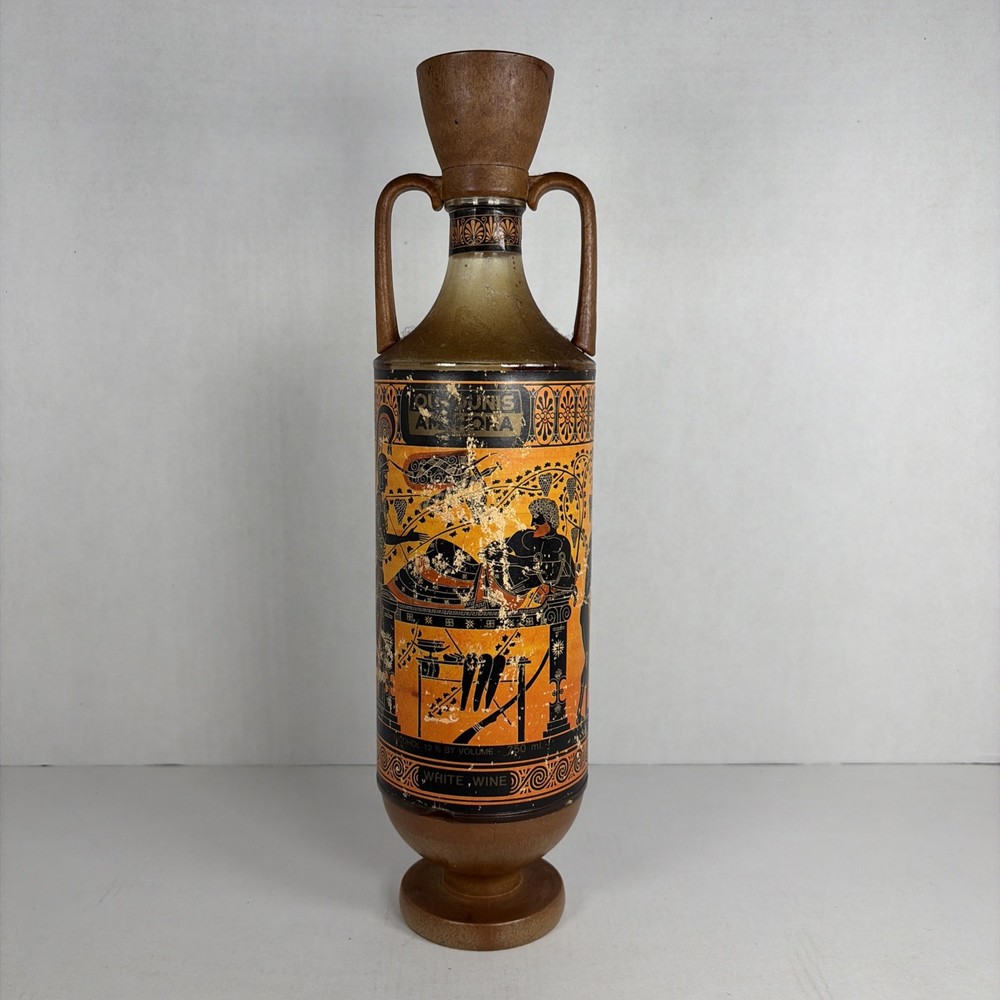 Vintage 1973 Ouzounis Amphora No 1 Wine Bottle Greece Greek Art Glass Empty