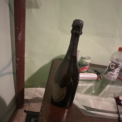 Dom Pérignon Empty Champagne Wine Bottle, Black Collectible Decor