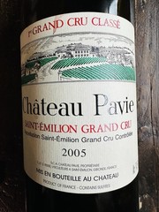 Chateau Pavie Wine Bottle Empty 2005 Magnum 1.5L France Collectible