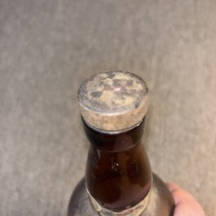 Vintage 1930s Richelieu Sherry Wine Bottle Amber One Quart 12 Inch