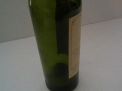 Vtg 1949 Grand Vin De Chateau Latour Empty WINE BOTTLE France