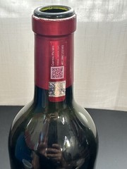 2006 Chateau Palmer Margaux Medoc Bordeaux – Empty 2 X 750ml Bottles – France