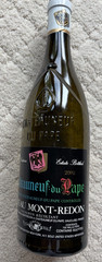RARE – Chateauneuf Du Pape 2002 Chateau Mont-Redon France – Empty Bottle w/ cork