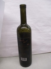 2001 Marilyn Merlot Wine Empty