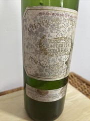 Chateau Margaux 1989 Wine Bottle EMPTY No Cork Bordeaux