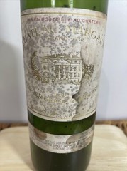 Chateau Margaux 1989 Wine Bottle EMPTY No Cork Bordeaux