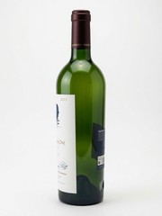 2013 Opus One Napa Valley Red Wine 750ml Robert Mondavi Rothschild Empty Bottle