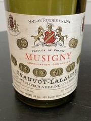 Musigny Red Burgundy Table Wine Bottle 1948 Empty Bottle No Cork