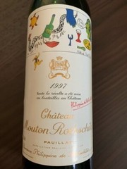CHATEAU MOUTON ROTHSCHILD1997 empty bottle