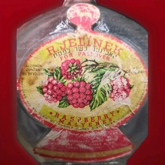 VINTAGE R. JELINEK RASPBERRY MALYENES WINE BOTTLE FOR PASSOVER