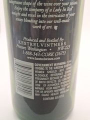 Lady In Red Cut Kestral Collectible 5th Ed. Wine Bottle