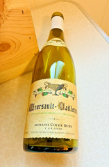 $3000+ Domaine COCHE DURY « MEURSAULT CAILLERETS » Empty Bottle romanee drc conti