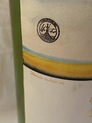 Chateau Mouton Rothschild Pauillac Rare 1983 Empty Collectable Wine Bottle (WA7)