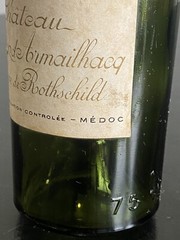 Chateau Mouton de Armailhacq Philippe de Rothschild 1948 Empty Bottle No Cork