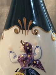 Viana Teal Green Dancing Girl Decorative Empty Wine Bottle 🇵🇹 Portugal