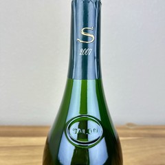 Salon 2007 Grand Cru Champagne Le Mesnil Empty Wine Bottle (RARE)