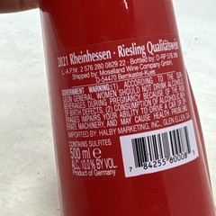 RED COLOR CAT WINE BOTTLE – GERMAN RIESLING 13&Prime; TALL WITH ORIGINAL CORK – EMPTY