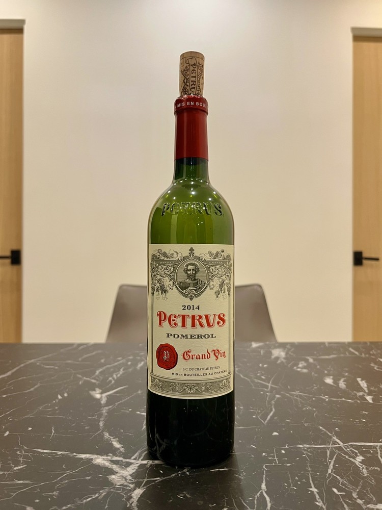 Petrvs Pomerol Grand Vin 2014 Empty Bordeaux Wine Bottle with Cork