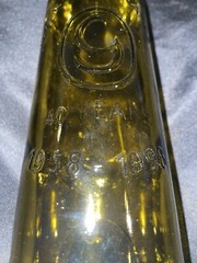 Vintage 40 Years Anniversary 1958-1998 Amber Brown Glass Gallo Wine Bottle