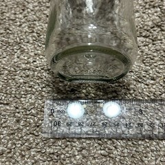 Vintage Paul Masson Since 1852 Glass Carafe Decanter Wine/Milk Bottle 7 1/4 Tall