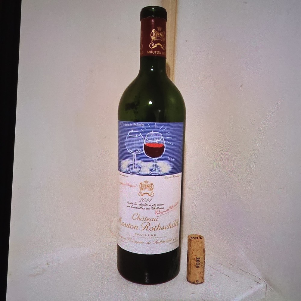 2014 Chateau Mouton Rothschild Pauillac / Empty w cork Bottle