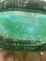 Vintage Embossed Liquor / Wine Bottle Made In Spain 1994 See Description