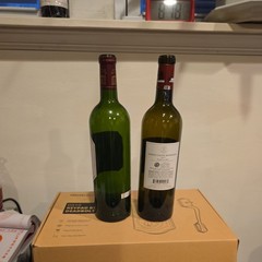 2 Bottle CHATEAU MARGAUX 2004~2017 latite Empty No cork