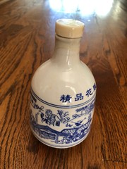 Chinese Blue and white antique scene porcelain empty wine bottle with wood case