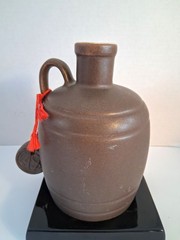 Vtg All Saints Australian Pottery/Ceramic Wine Decanter; W/ Ceramic CAP;EUC/Mint