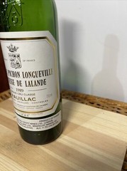 CHateau Pichon Longueville Comtesse De Lalande 1989 Empty Bottle No Cork