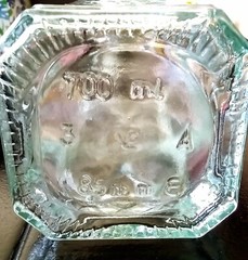 VTG Vetreria Etrusca Glass Co. Italy Accent/Wine Bottle-Clear Pale Green