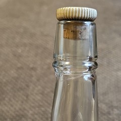 Vtg Glass Brotherhood Wine Co Bottle Empty Quart Liquor Bottle 12.5&Prime;W/stopper