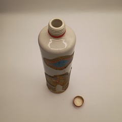 1977 – Beameister Wine Stoneware Bottle