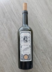 Bond Wine Vecina 2017 St. Empty bottle w cork Eden Napa Valley Collectible 750ml