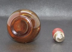 Vintage Small Amber Glass Bottle House of Kashu Japanese Plum Wine w/ Label, Lid