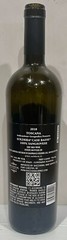 SOLDERA CASE BASSE 100% SANGIOVESE 2018 EMPTY RED WINE BOTTLE MONTALCINO ITALY