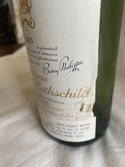 Chateau Mouton Rothschild Pauillac Rare 1983 Empty Collectable Wine Bottle (WA7)