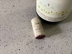 2020 Green Wine bottle Narrow Gate Vinyards EMPTY Syrah