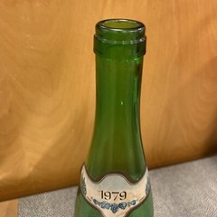 1979 Mehringer Zellerberg Auslese Mosel Saar Ruwer empty Wine Bottle W Germany