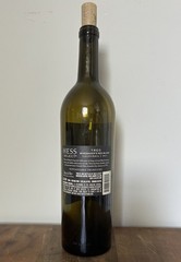Empty Hess Treo Red Blend Wine Bottle Brown Glass Cork & Label Perfect Condition