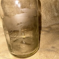 Vintage RW Cooke Etched Glass Wine Carafe 10 3/4 » tall