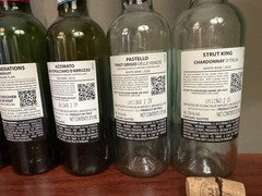 Wine Bottle Lot 375ML 6 EMPTY BOTTLES (2019-2020) With Corks
