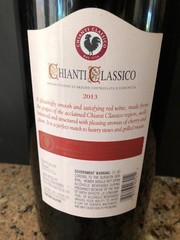 CHIANTI CLASSICO 2013 EMPTY WINE BOTTLE FACTICE DISPLAY 18&Prime;