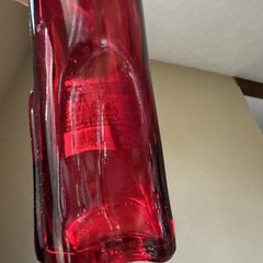 Happy Cat Red Wine Bottle Empty For Collectors Riesling Barware 13” Tall