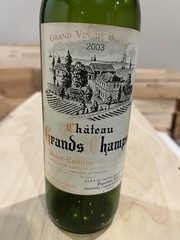 Dummy Bottle Chateau Grand Champ 2003 Vintage Wine Bottle, empty