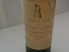 Vtg 1949 Grand Vin De Chateau Latour Empty WINE BOTTLE France