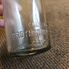 Vtg Glass Brotherhood Wine Co Bottle Empty Quart Liquor Bottle 12.5&Prime;W/stopper